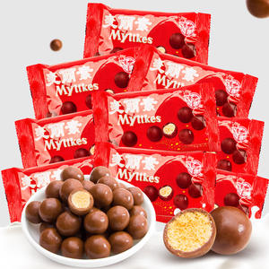 Liangfeng – Pack de 25g de grains de chocolat Melissa, bonbons de fête de mariage, pour la journée des enfants, beurre de cacao de remplacement - Product Image 6