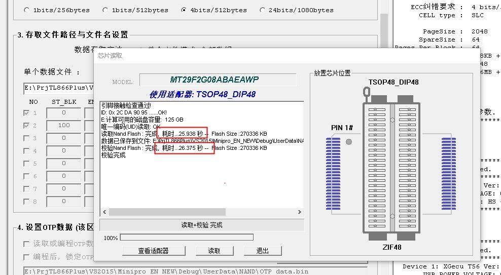 Xgecu T56 Programmer Support Chip 37K+ nor Flash/nand Flash/emmc