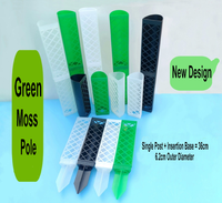 Support transparent en PP pour plantes grimpantes, empilable, en mousse de sphaigne, écologique, pour Monstera Deliciosa, lot de 2, pour jardin