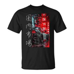 T-shirt imprimé Jdm Japan Domestic Market Car, design Race Tuned Back - Product Image 1