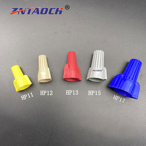 ฝาครอบป้องกันปลายสายไฟแบบ PVC รุ่น ZNTAOCH Twin Wings Wire Crimping Cap HP11-17 สำหรับชุดสายไฟ - Product Image 1