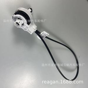 Cable de control YF-8402 de doble ranura para panel pequeño, para uso en aire acondicionado de coche Toyota - Product Image 4