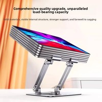 Support de tablette pliable et rotatif pour ordinateur portable UGREEN LP711, en alliage d'aluminium, support d'ordinateur portable réglable pour bureau