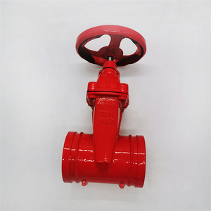Válvula de Compuerta Estándar de Gran Tamaño, Sellada Suavemente, Roja, PN16, con Vástago Oculto y Asiento Elástico - Product Image 2