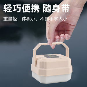Camping Lantern Led Rechargeable Battery White <b>Light</b> Square Shape Outdoor Tent <b>Light</b> <b>Emergency</b> Lighting - Product Image 3