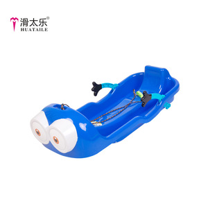 Planche à neige Huatiale Cartoon 95 cm, épaisse et durable, avec freins, pour enfants - Product Image 4