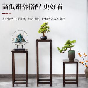 Soporte clásico de bambú de doble capa para plantas, color nogal, rectangular, independiente, para exhibir en balcones, interiores, patios y exteriores. - Product Image 4