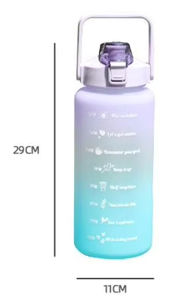 Gourde d'eau grande capacité 2000 ml avec couvercle bombé et peinture dégradée, bouteille en plastique 2L - Product Image 5