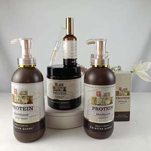 Champú de proteína de protección de color de la <span class=keywords><strong>mejor</strong></span> calidad, champú y acondicionador orgánico para reparar <span class=keywords><strong>el</strong></span> cabello dañado - Product Image 1