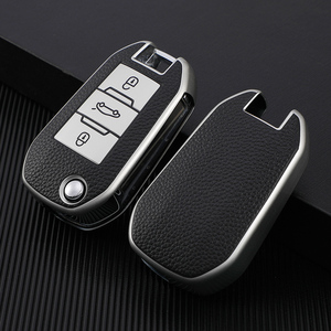 2022 porte-clés OEM en TPU de haute qualité pour <span class=keywords><strong>Peugeot</strong></span>, housse de <span class=keywords><strong>Protection</strong></span> supérieure 208 508 307 pour étuis de voiture pliants - Product Image 6