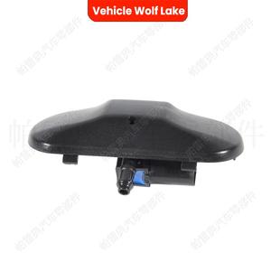 Boquilla eléctrica para vehículo Wolf Lake 2KD955986, calentada, para Volkswagen Golf Gti Jetta Passat Tiguan - Product Image 1