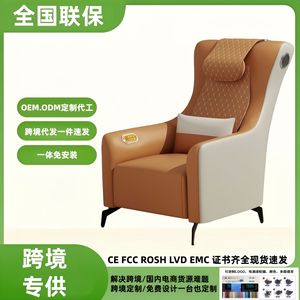 Mini fauteuil de massage bleu avec vibration pour les fesses, utilisation à domicile - Product Image 3