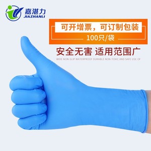 12 - Product Image 4