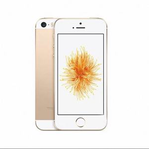โทรศัพท์มือถือมือสองรุ่น iPhone 5s หน้าจอ 4.0 นิ้ว ชิป A7 ความจุ 16GB 32GB 64GB ปลดล็อคแล้ว กล้อง 8MP โทรศัพท์มือถือคลาสสิก - Product Image 5