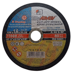 Disco de corte transfronterizo ultrafino de 115 mm x 1,6 mm x 22,23 mm para metal, acero inoxidable y resina - Product Image 3