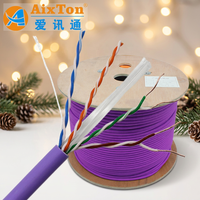 Câble réseau Cat 6 en cuivre pur torsadé 23AWG 0,56 mm 0,57 mm 0,58 mm LSZH Cat6 UTP 305 m