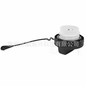 Poignée du bouchon de réservoir de carburant Toyota 77300-06040 77300-52040 Capuchon intérieur noir en ABS pour modèles FAW JP - Product Image 2