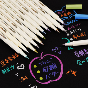 Stylo à encre de couleur métallique sta personnalisé paillettes à colorier stylos à paillettes d'art métallique dessin pointe fine stylos marqueurs à pinceau métallique - Product Image 5