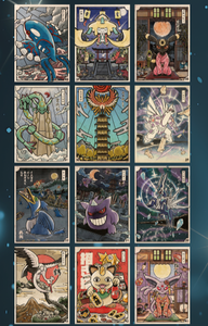 YZ Eif bébé Mega rêve chinois amusant Art Time Capsule or métal carte nouvelle décoration classé Pokemoned distributeur chariot en gros - Product Image 6