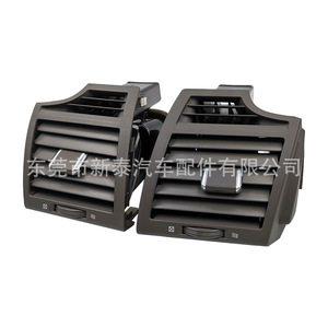 ช่องระบายอากาศในรถยนต์สำหรับโตโยต้า คัมรี่ ปี 2006-2011 ปรับด้วยมือ รุ่น 55650-06120 55650-06130 - Product Image 4