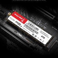 SSD Internal Laptop Great Wall GW7000 TLC M.2 2280 SATA 6Gb/s Kecepatan Baca 7100MB/s Cangkang Plastik Versi Baru