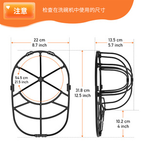 Support de protection pour casquettes et chapeaux, anti-déformation, type sur pied, pour l'organisation des vêtements, en tissu polyester - Product Image 4