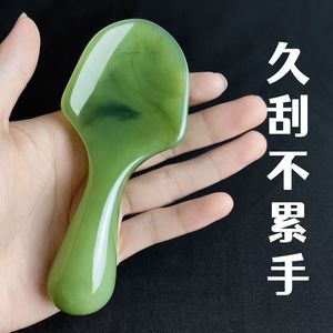 Masajeador facial y de cuello, raspador de jade verde, portátil, para el cuidado del cuello y la cara - Product Image 1