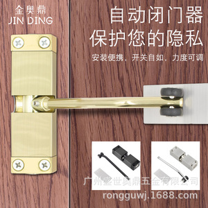 Cierrapuertas Denite Ajustable de Acero Inoxidable con Amortiguador Silencioso para Uso Doméstico y en Fábricas - Product Image 4