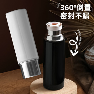 Bouteille isotherme portable en acier inoxydable 316 de 480 ml, anti-fuite, pour les voyages, le bureau et la consommation quotidienne - Product Image 5