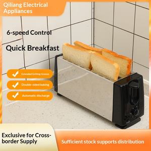 <span class=keywords><strong>Grille</strong></span>-<span class=keywords><strong>pain</strong></span> commercial vertical automatique à fentes longues pour cuisine, <span class=keywords><strong>grille</strong></span>-<span class=keywords><strong>pain</strong></span> 4 tranches multifonction électrique avec fonction pop-up BT009 - Product Image 2