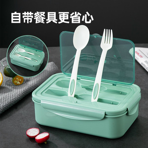 Qijia Double Layer <b>Lunch</b> <b>Box</b> Detachable Microwave Safe For <b>School</b> Work Kids Meal Storage Container - Product Image 5