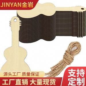 Wooden guitar pendant, laser-cut irregularly shaped wooden blank, writable and graffiti-friendly creative <b>bookmark</b> with holes - Product Image 5