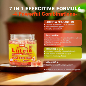 مكمل غذائي نباتي لصحة العين والبشرة مع اللوتين والزياكسانثين والتوت البري والأستاكسانثين والطحالب - كبسولات لتحسين الرؤية - Product Image 6