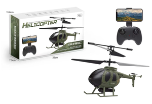 يشتمل شاحن مروحية بجهاز تحكم عن بعد والبطاريات على حزمة طائرات بتحكم عن بعد - Product Image 2