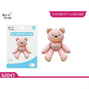 Globo Oso Mate 3D Rosa Claro 70x77cm para Fiestas y Celebraciones - Product Image 1