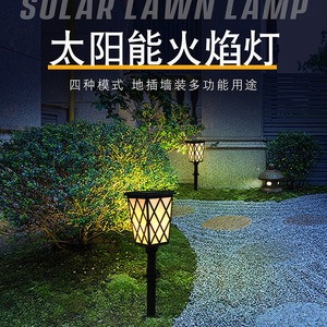 Lampe solaire LED de jardin, panneau solaire Poly-Si, montage mural, résistant à l'eau, décoration extérieure - Product Image 2
