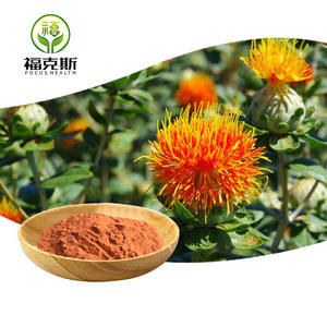 鉄サフランエキス0.3% サフラナルパウダー,天然オリジナル - Product Image 4