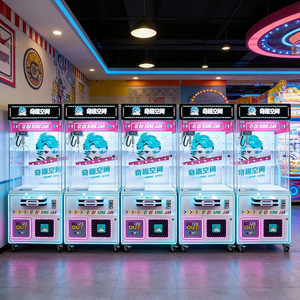 Shopping Mall Popular Flashing Light Claw Crane Machine Coin Operated Kids Doll Vending <strong>Game</strong> Machine - Product Image 1