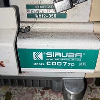 Machine à coudre à grande vitesse à trois aiguilles et cinq fils, machine à coudre interlock SIRUBA C007, machine à coudre pour t-shirts, machine à coudre pour jeans