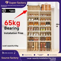 Meuble à chaussures en plastique intégré transfrontalier, pliable, anti-poussière, sans installation