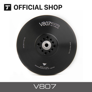 T-MOTOR V807 KV170 <span class=keywords><strong>Moteur</strong></span> de drone électrique Bldc sans balais à haute performance de poussée pour <span class=keywords><strong>paramoteur</strong></span> - Product Image 5