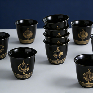 European Style 7oz Bone China Ceramic Coffee <strong>Cup</strong> Set Blue And Gold Glazed Afternoon <strong>Tea</strong> Set For Women's <strong>Tea</strong> Party Gift Parents - Product Image 6