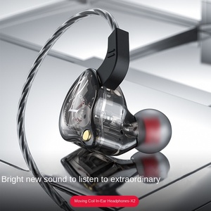 X2 In-Ear sport HIFI Subwoofer Jl Chipset IPX4 impermeabile cancellazione attiva del rumore (ANC) stampo privato 3.5mm auricolari cablati - Product Image 5