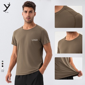 Camiseta deportiva de verano para hombre con cuello suelto de secado rápido transpirable que absorbe el sudor Fitness para correr al aire libre Tops activos - Product Image 1