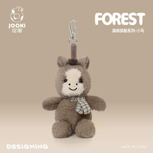 Komik orman hayvan kuzu kolye doldurulmuş oyuncak bebek yastık kız anahtarlık yorgan - Product Image 4