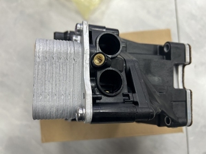Filter pendingin oli mesin kondisi baru untuk BMW 8507697 kompatibel dengan X5 F20 F30 F32 F07 F10 F06 F12 F01 F25 F26 F15 F16 N47 N5 - Product Image 6