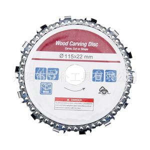 Wood Carving Disc 115x22mm 13 Link Chain Saw For Angle Grinder Cutting And Shaping Wood Plastic - Product Image 4