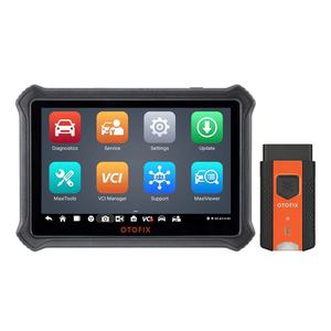 OTOFIX D1 Lite เครื่องมือสแกนยานยนต์ OBD2 อัปเดต 2 ปี ควบคุมแบบสองทิศทาง WiFi/ เครื่องวิเคราะห์เครื่องยนต์ OTOFIX D1 Lite รับประกัน 2 ปี OTOFIX - Product Image 3