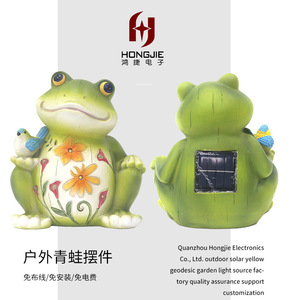 Frog <b>Lantern</b> Resin <b>Solar</b> Garden Light Animal Shape Outdoor Decorative Lighting Courtyard Ornament Painted Finish - Product Image 5