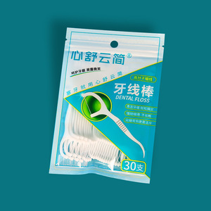 Dental Floss Picks 30 Pieces Per Bag Ultra Fine Round Thread Arched Design For Clean Teeth <b>Gaps</b> - Product Image 2